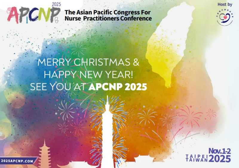 APCNP2025（第2回 アジア・パシフィックNP学会 in 台湾）のご案内